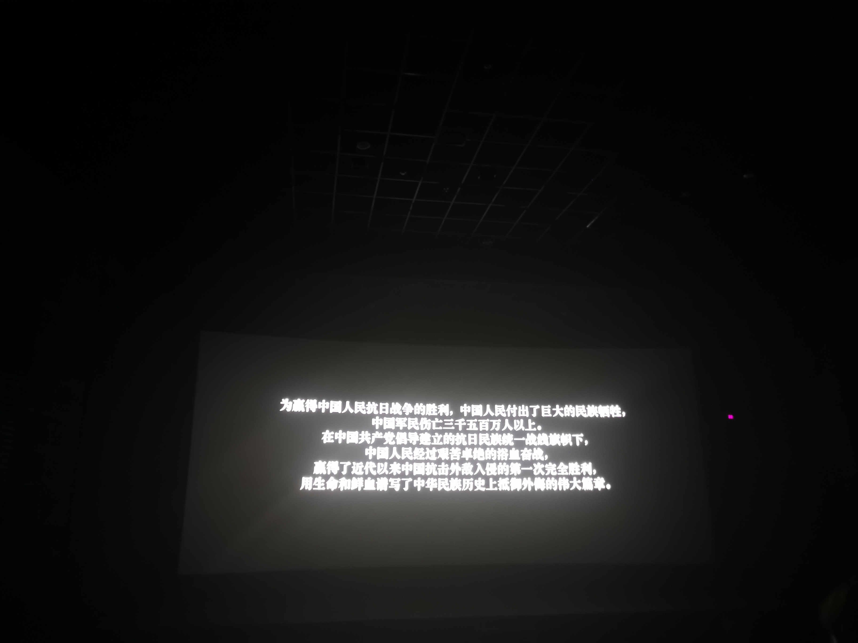 微信圖片_202009091707582.jpg