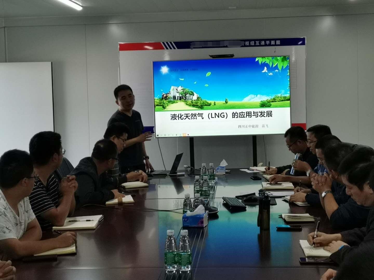 微信圖片_202009180954531.png